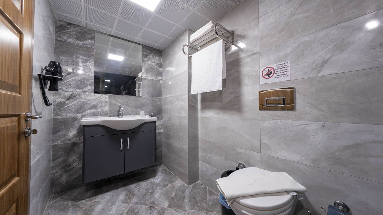 rooms-promo-room