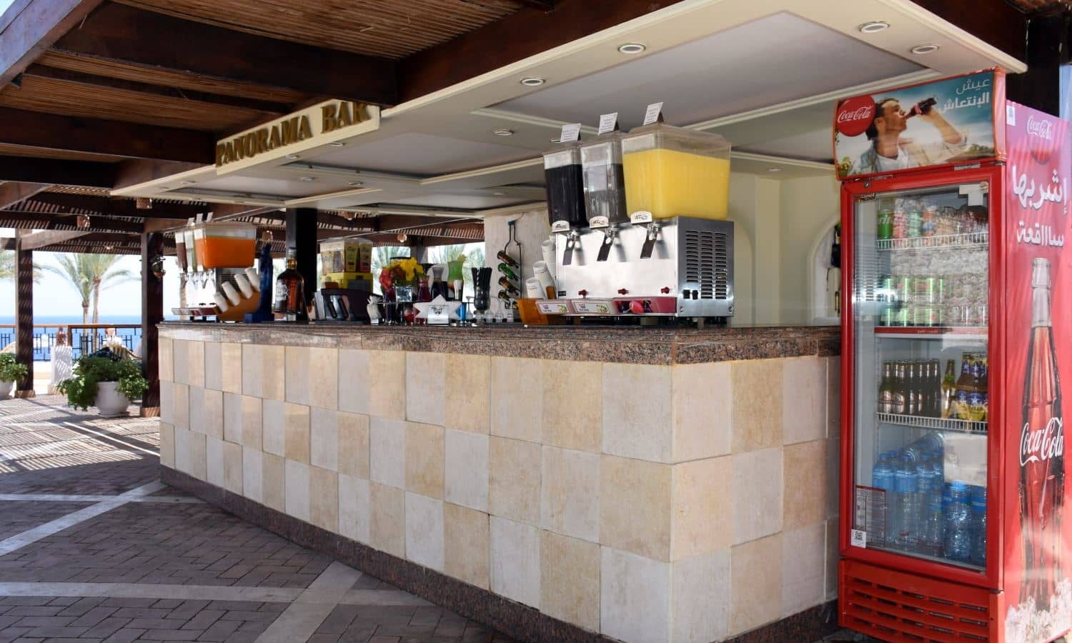 bars-panorama-bar