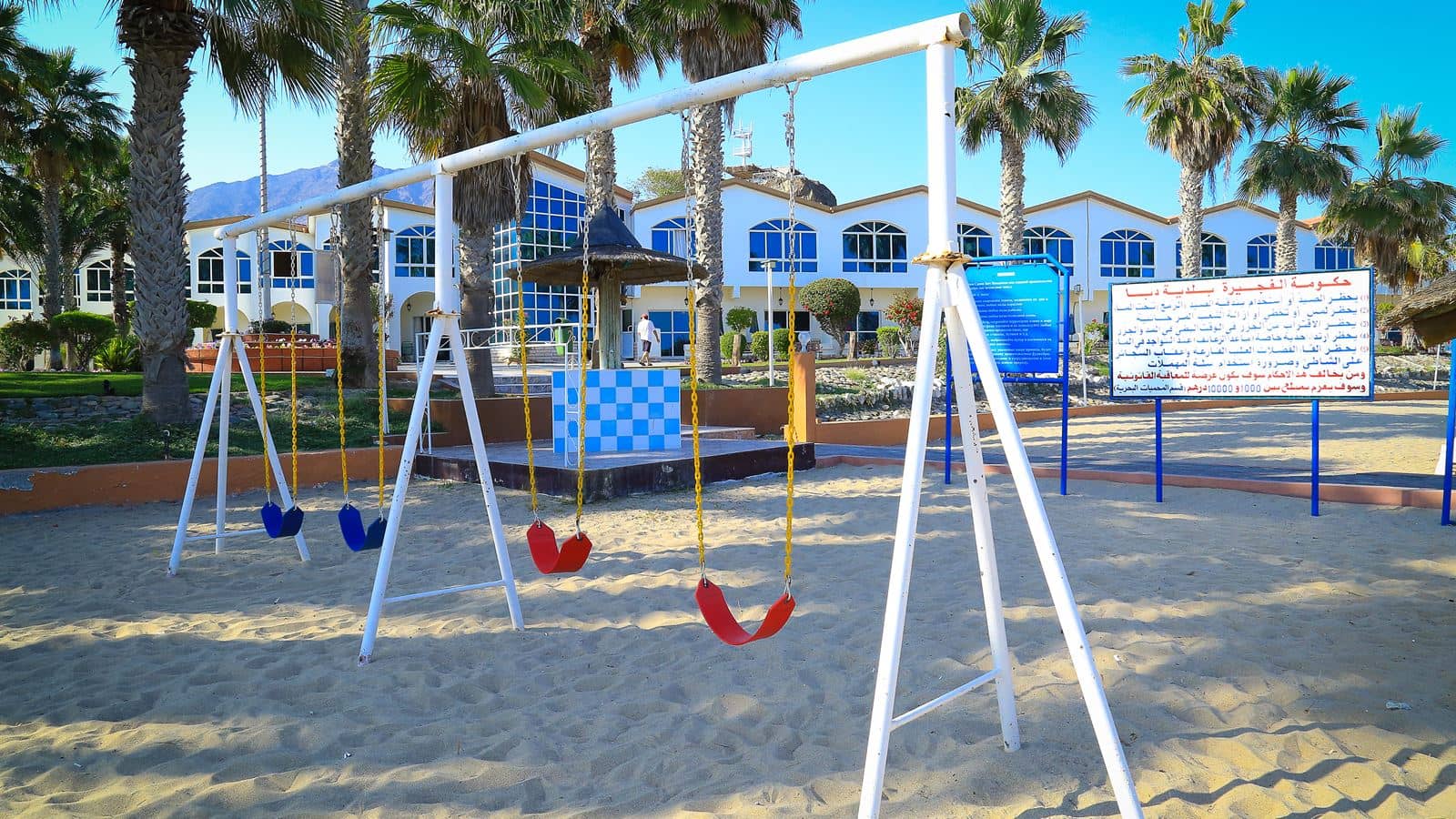 beach-beach