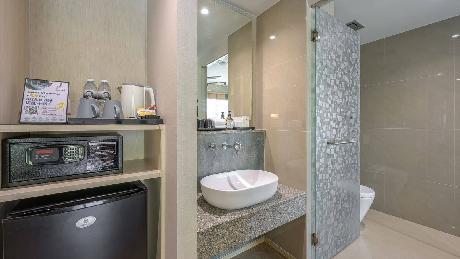 rooms-panorama-room