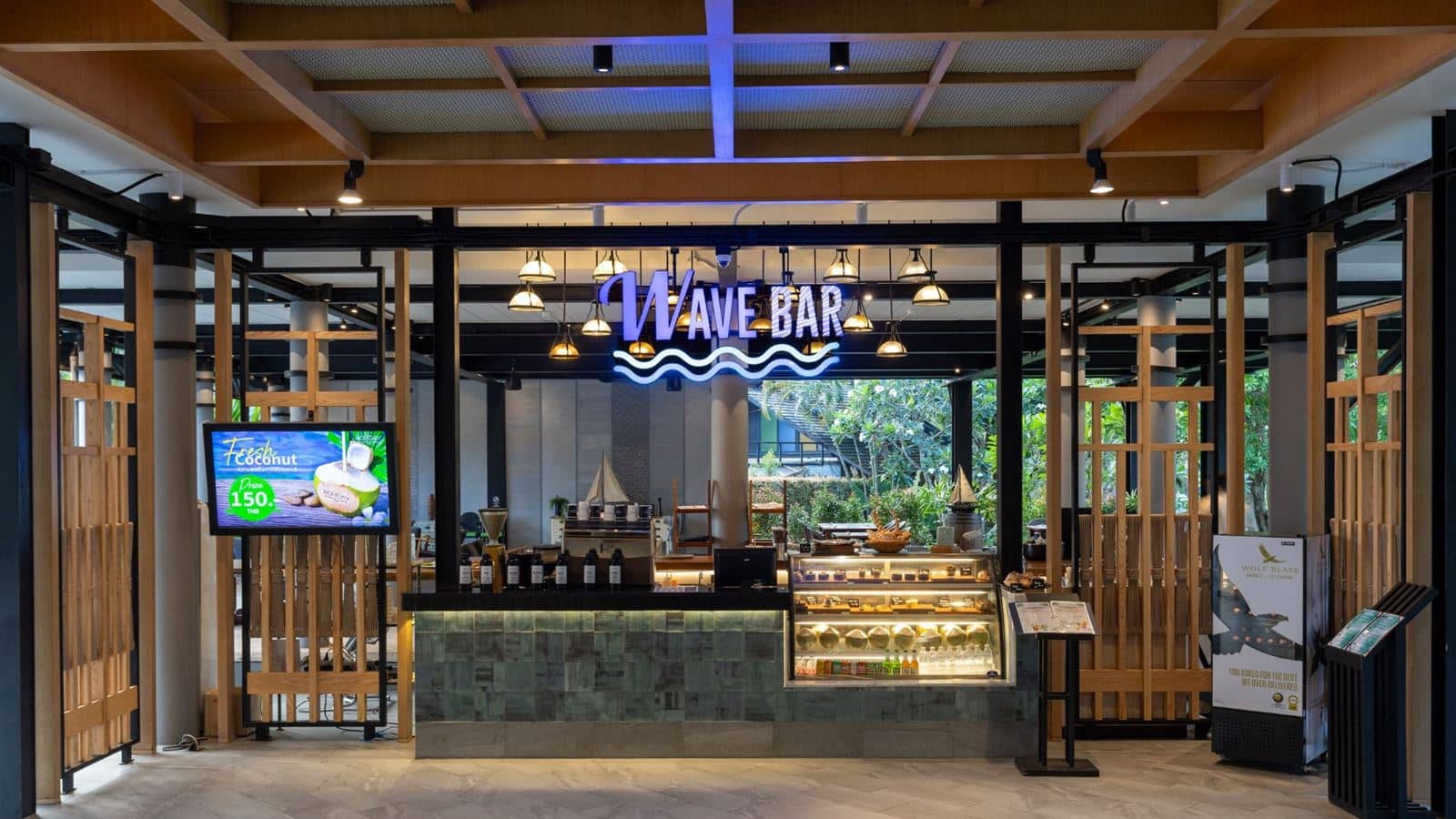 bars-wave-bar