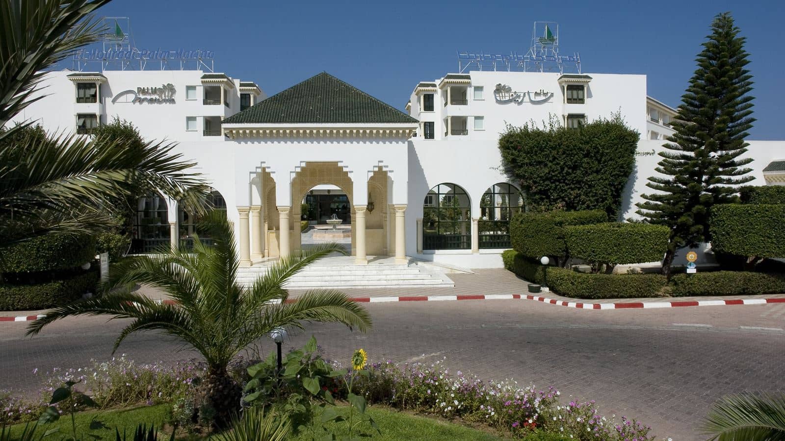 general-main-building