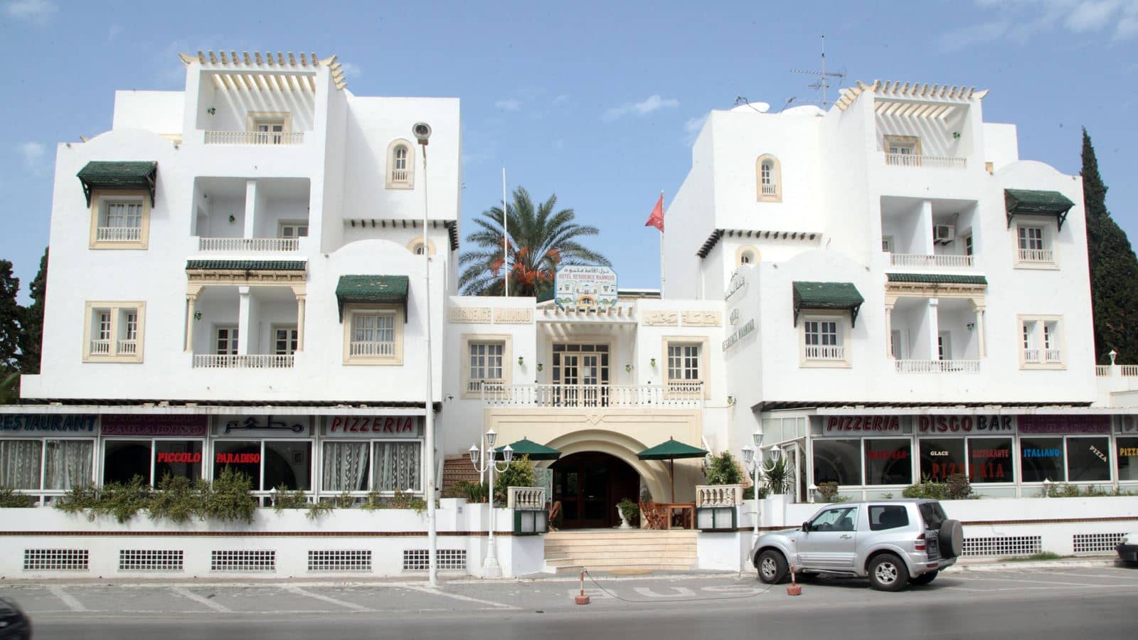 general-main-building