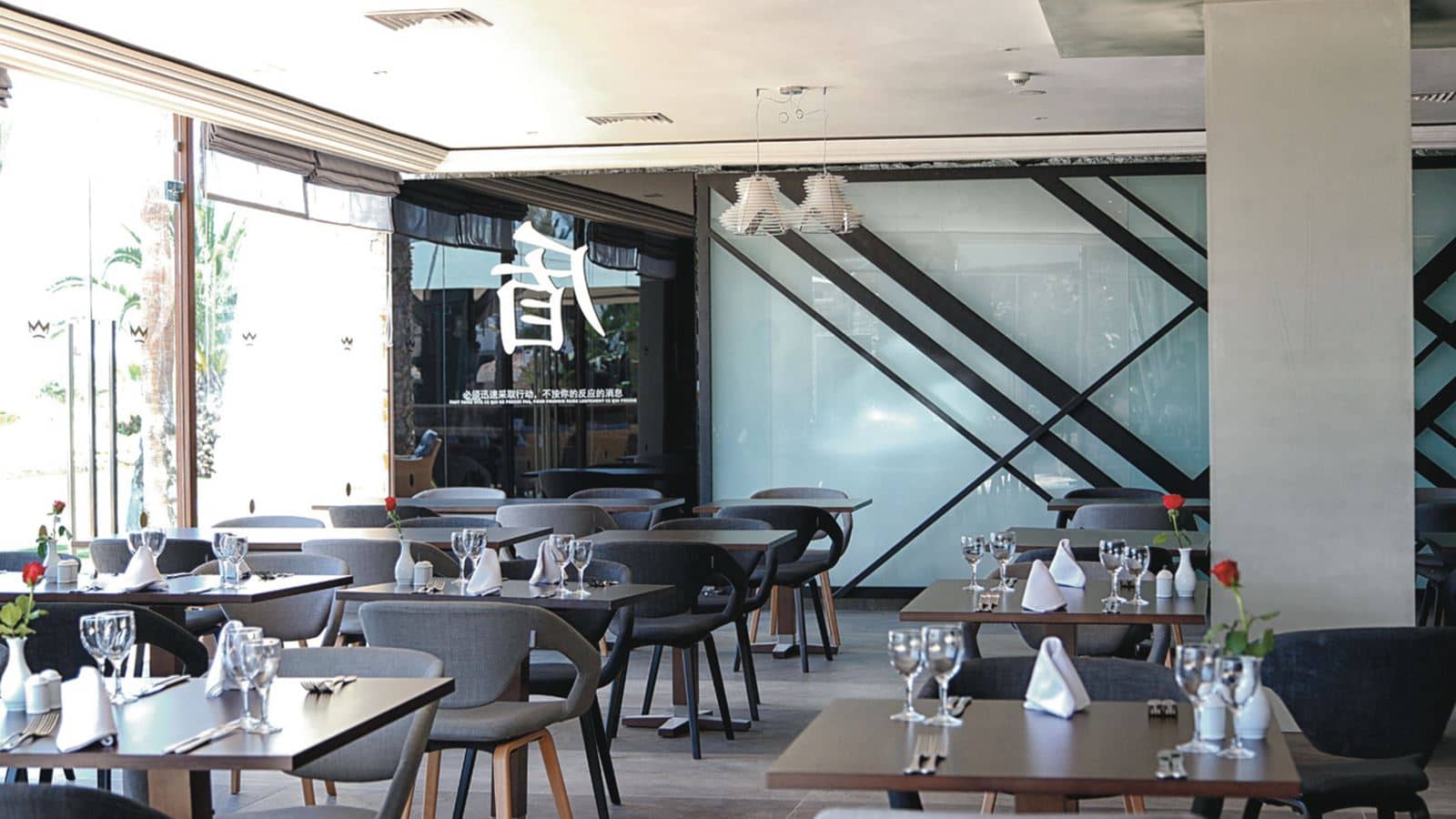 restaurants-main-restaurant