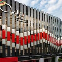 Informații generale preview