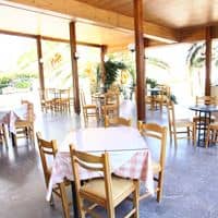 Restaurante preview