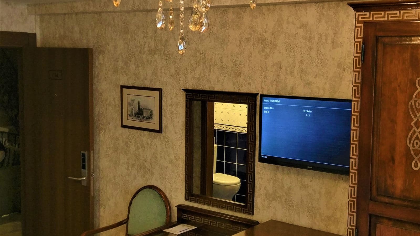 rooms-family-room-deluxe