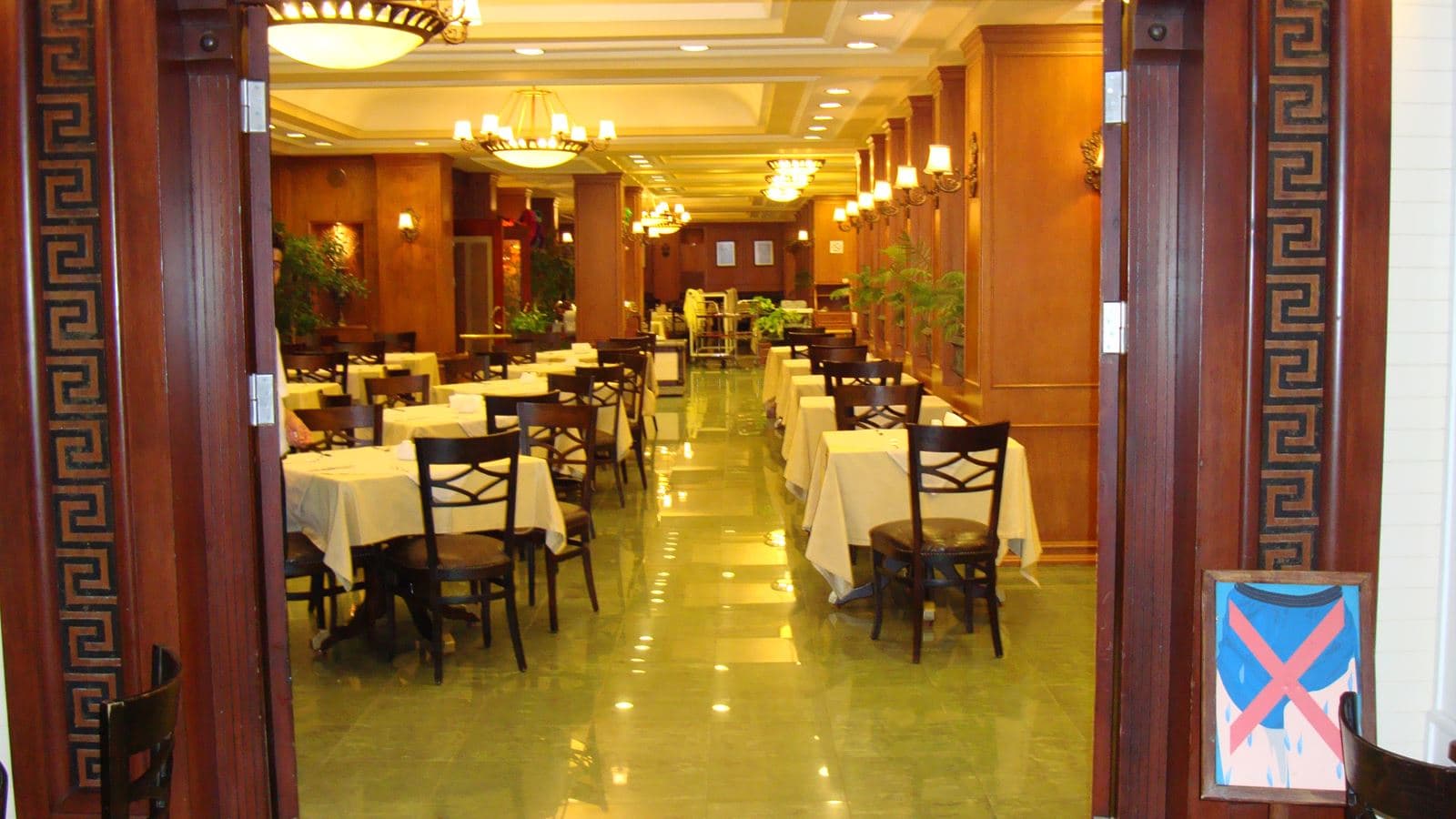 restaurants-main-restaurant