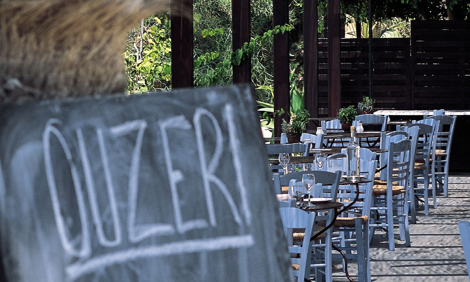 restaurants-ouzeri