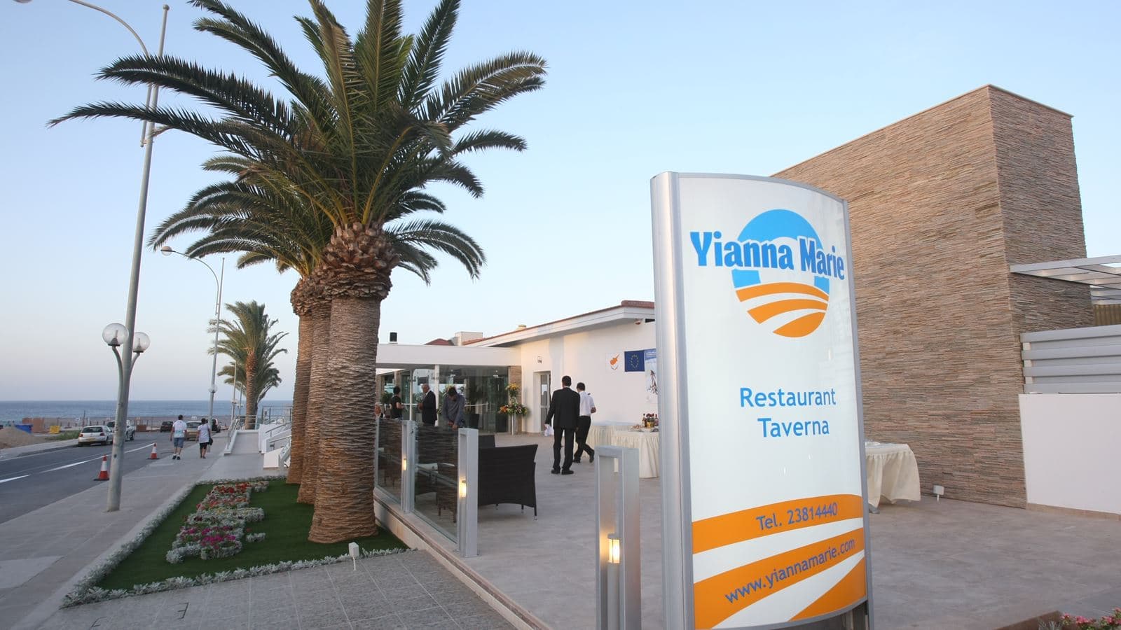 restaurants-restaurant-ala-carte
