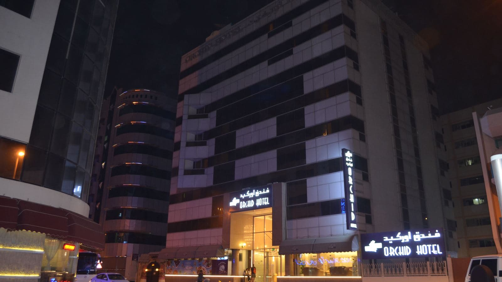 general-main-building