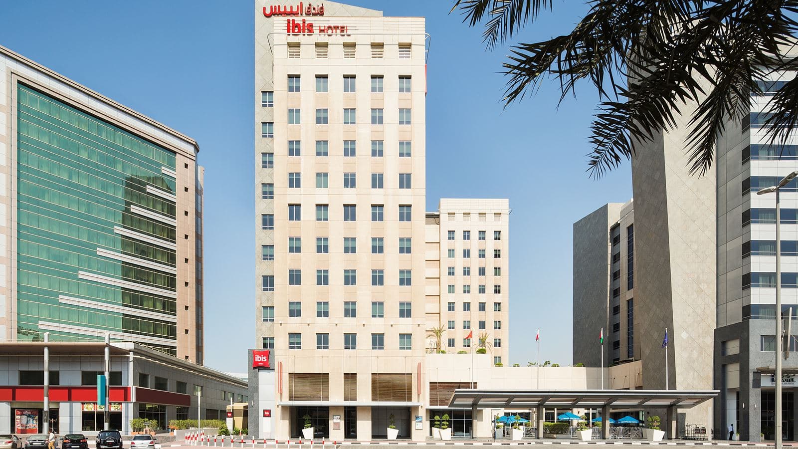 general-main-building