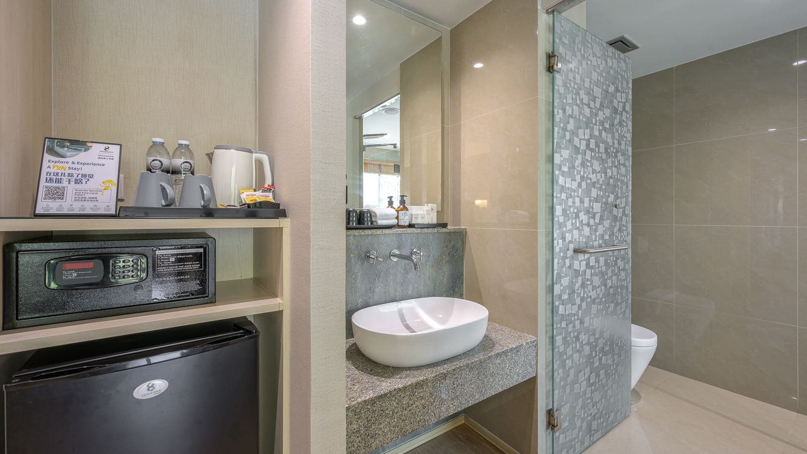 rooms-panorama-room