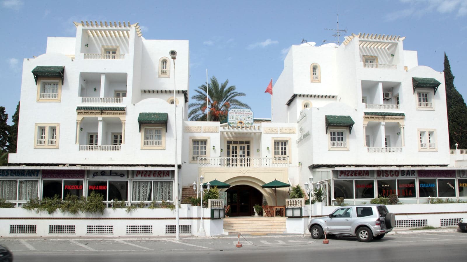 general-main-building