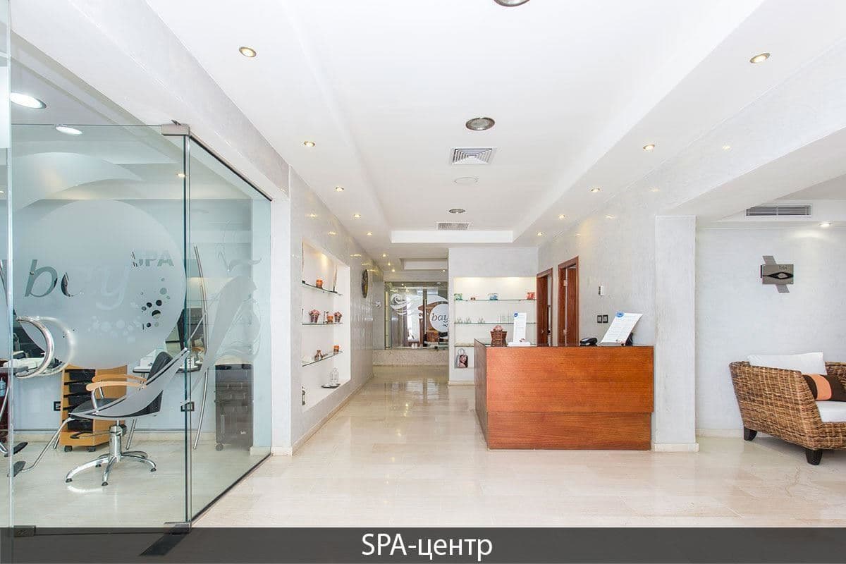 spa-spa