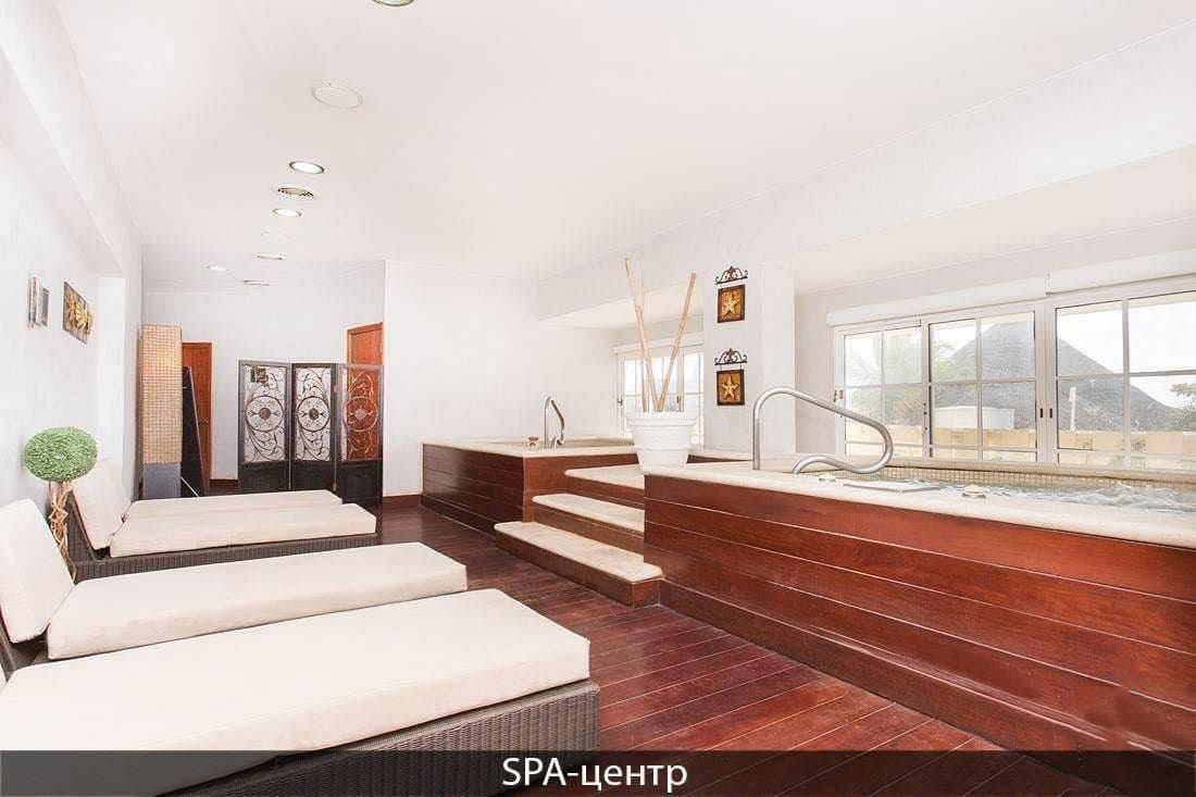 spa-spa