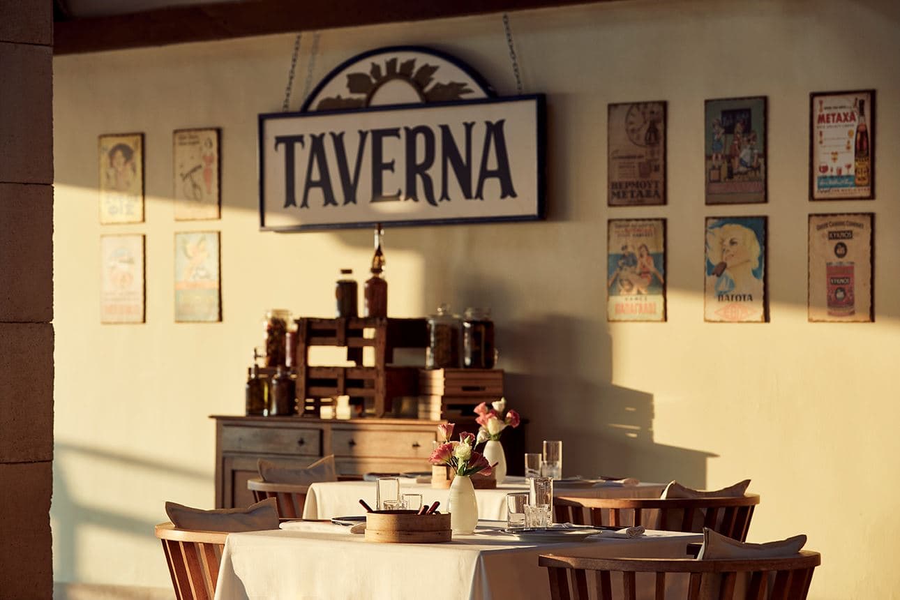 restaurants-bakaliko-taverna
