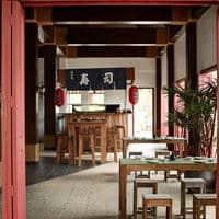 Restaurante preview