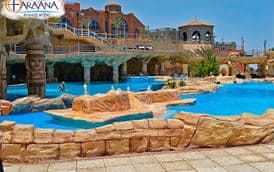 FARAANA HEIGHTS RESORT