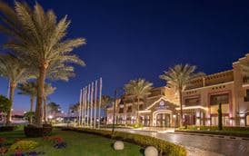 CHARMILLION CLUB AQUA PARK