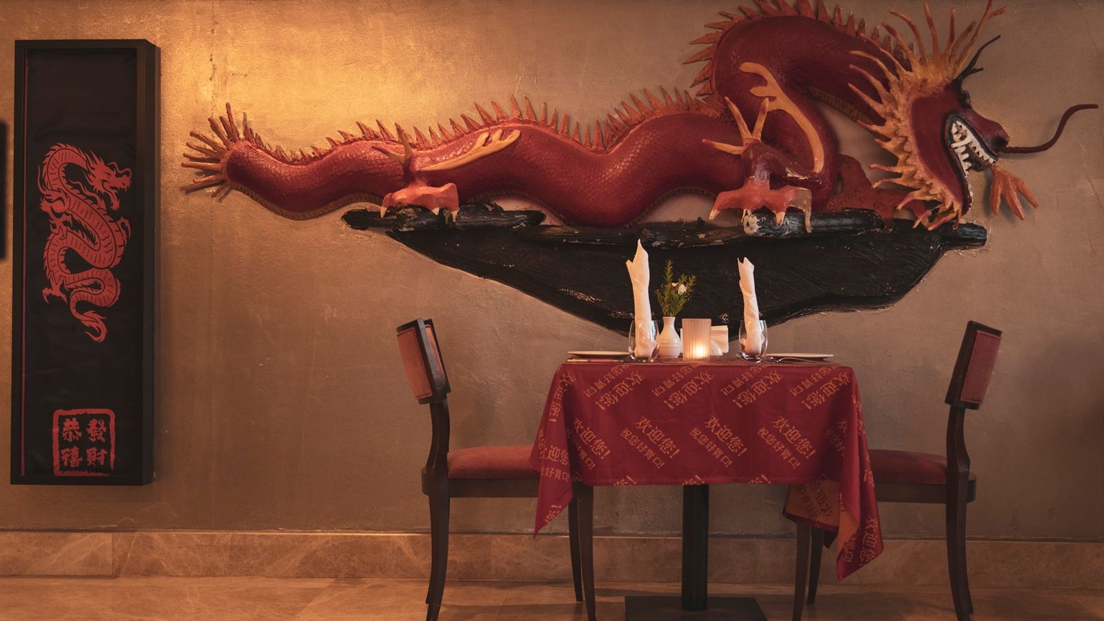 restaurants-chinese-gardenasian