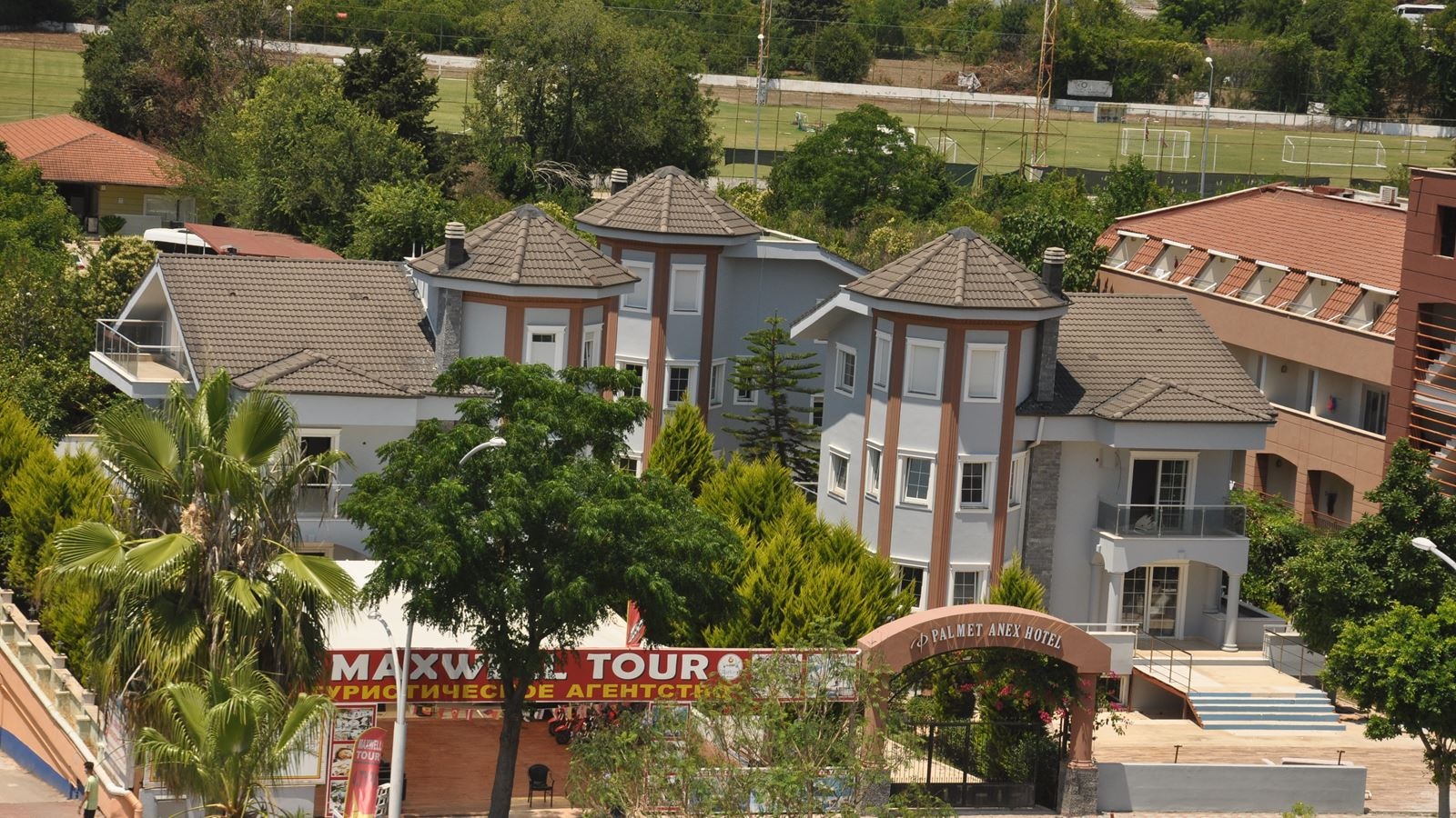 general-annex-building