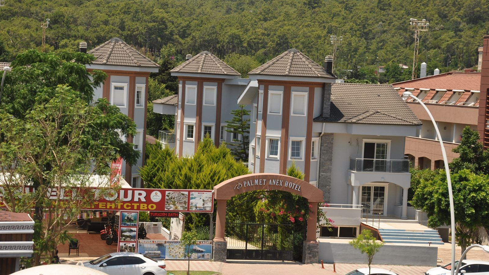 general-annex-building