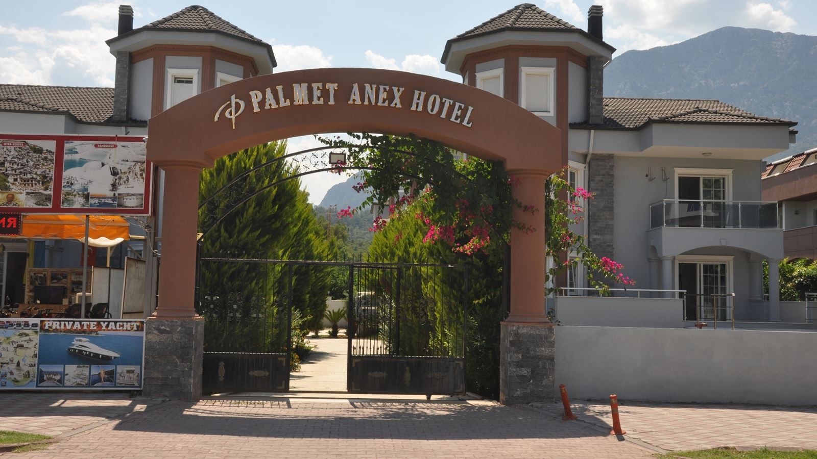 general-annex-building