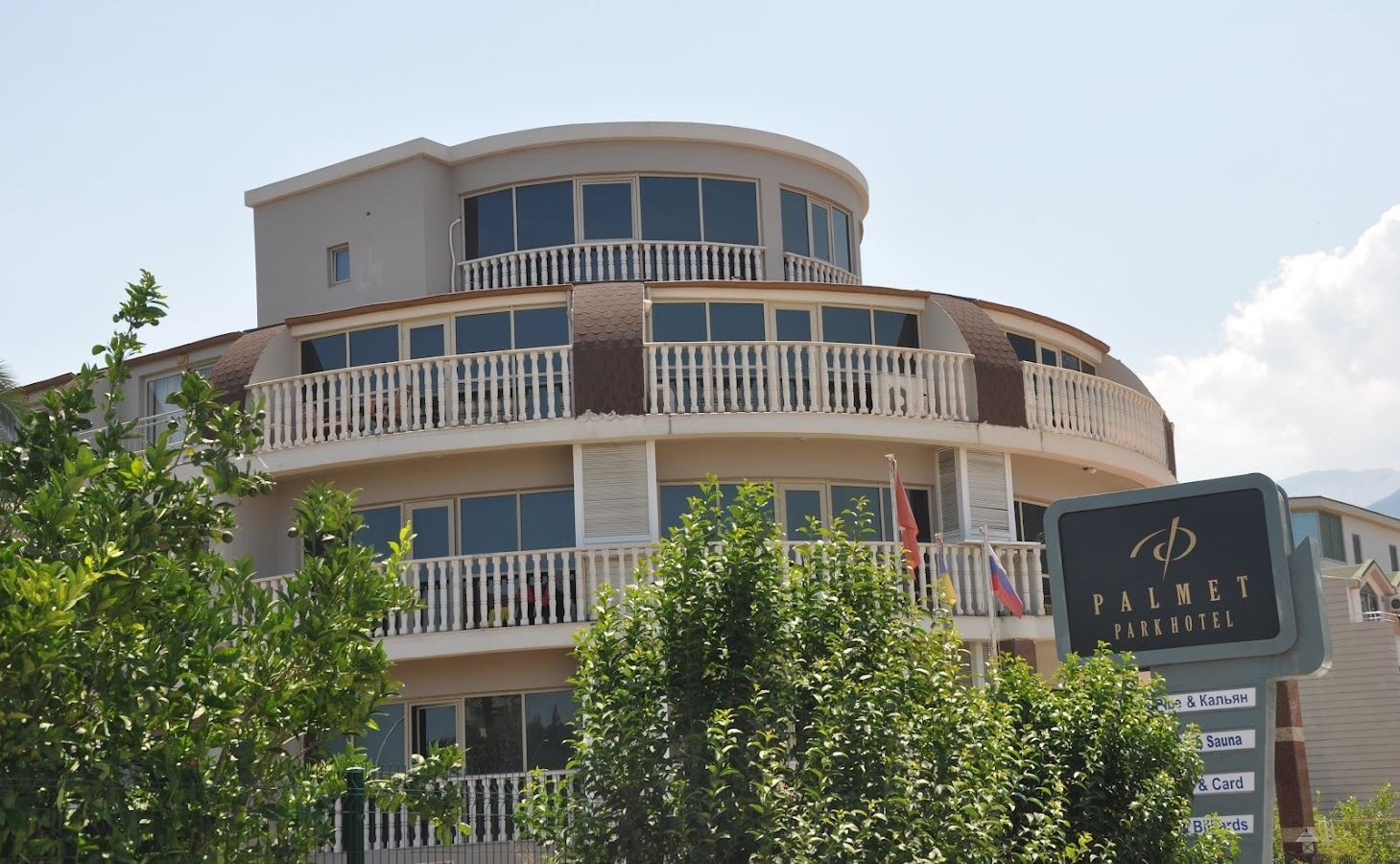 rooms-palmet-park-room