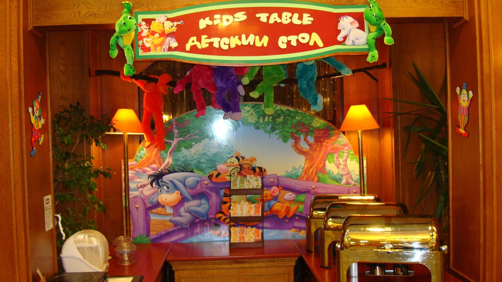 restaurants-main-restaurant