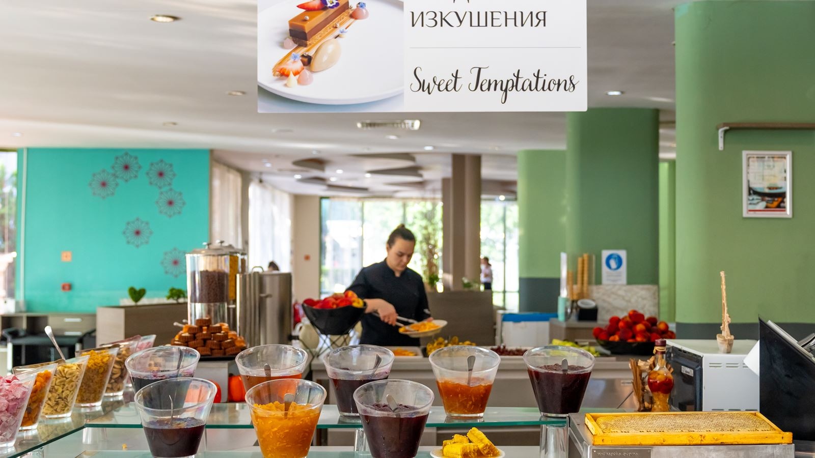 restaurants-main-restaurant