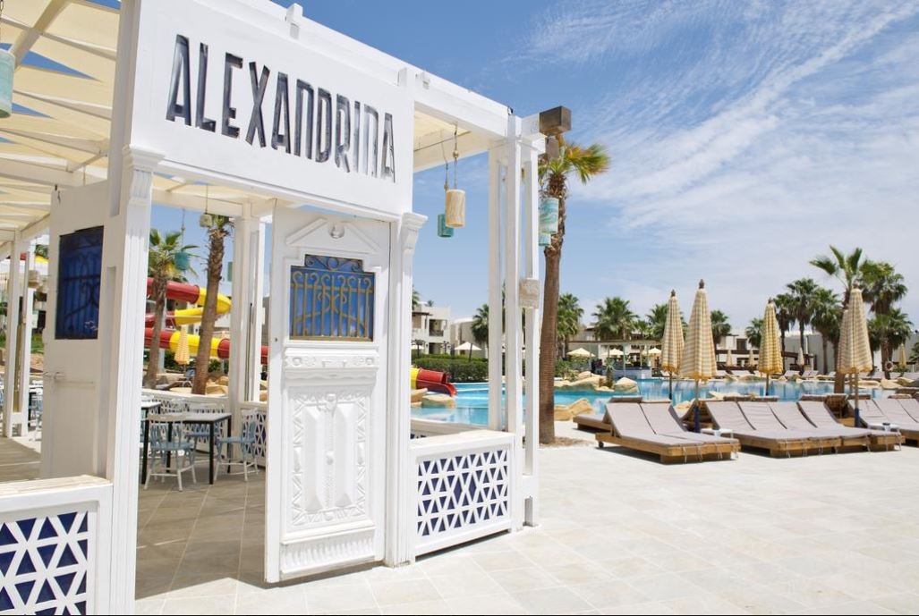 restaurants-alexandrina-restaurant
