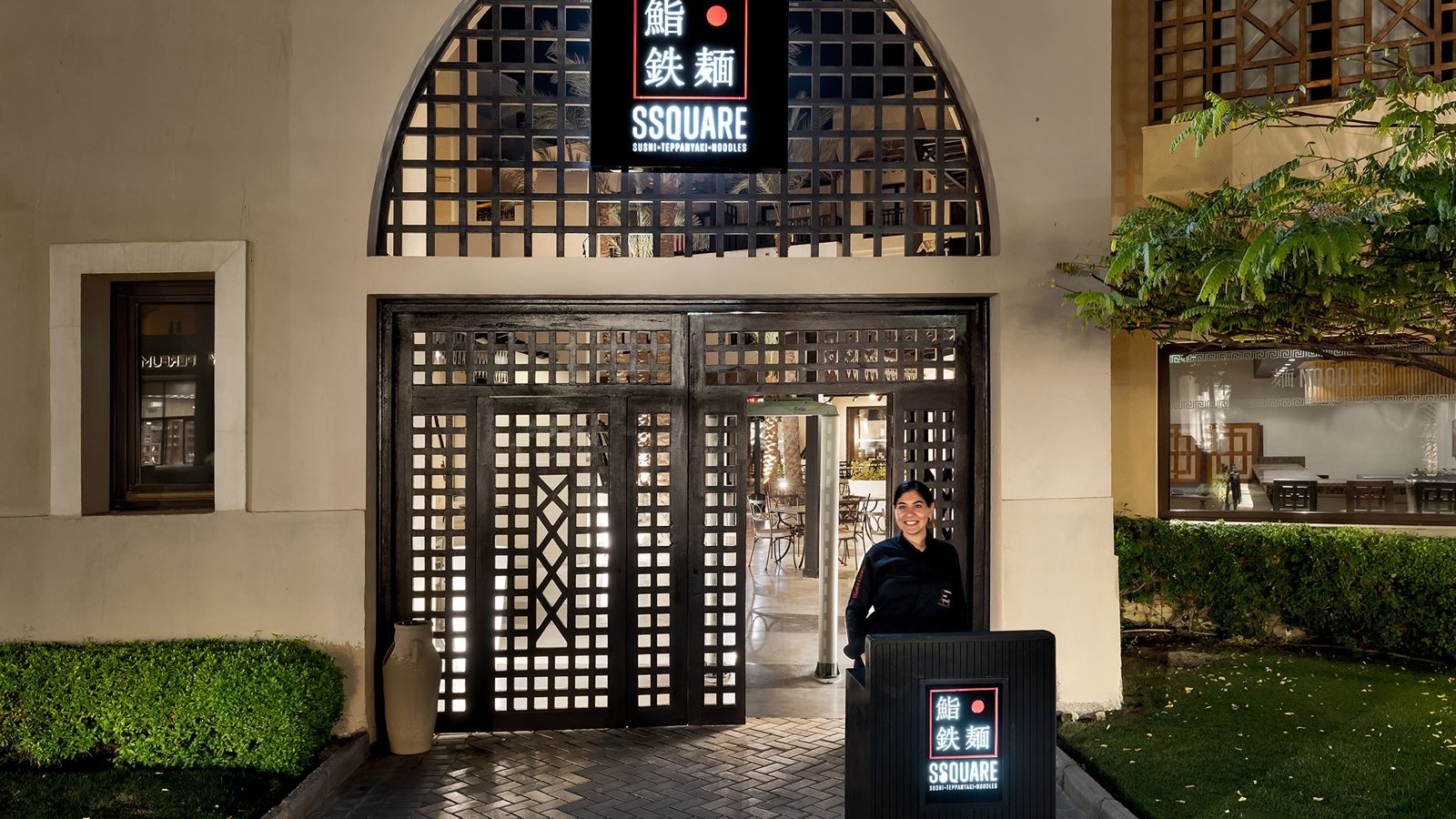 restaurants-ssquare-3-asian-restaurants