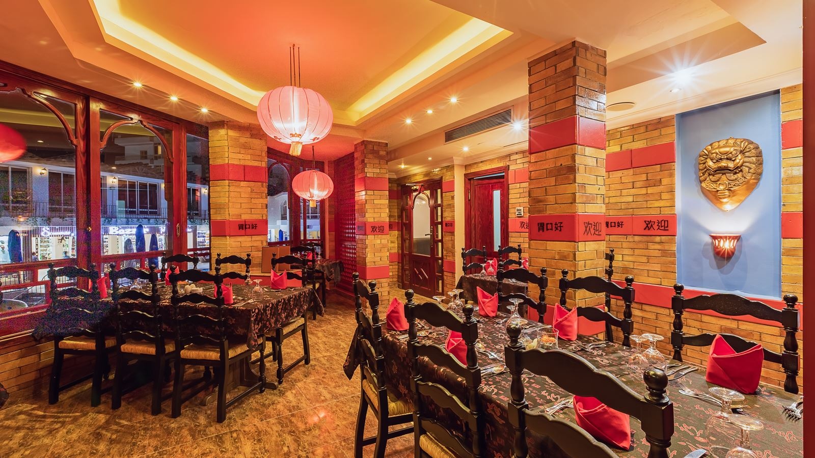 restaurants-chinese-restaurant