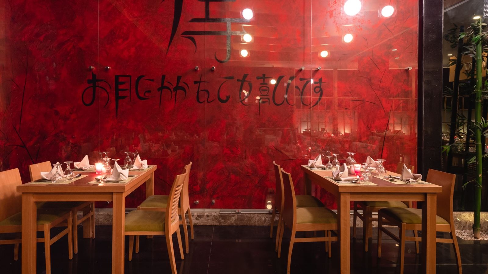 restaurants-sayonaraasian-restaurant