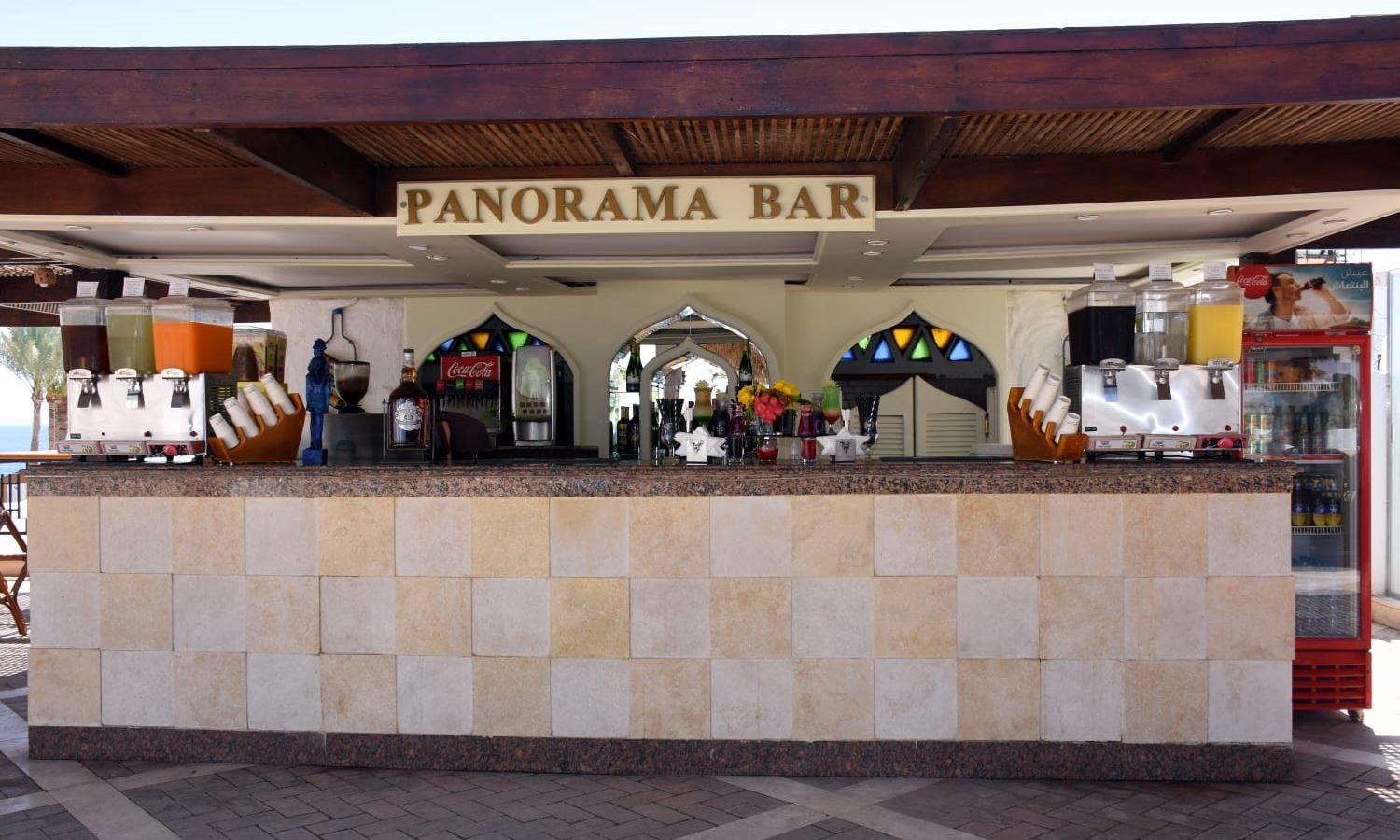 bars-panorama-bar