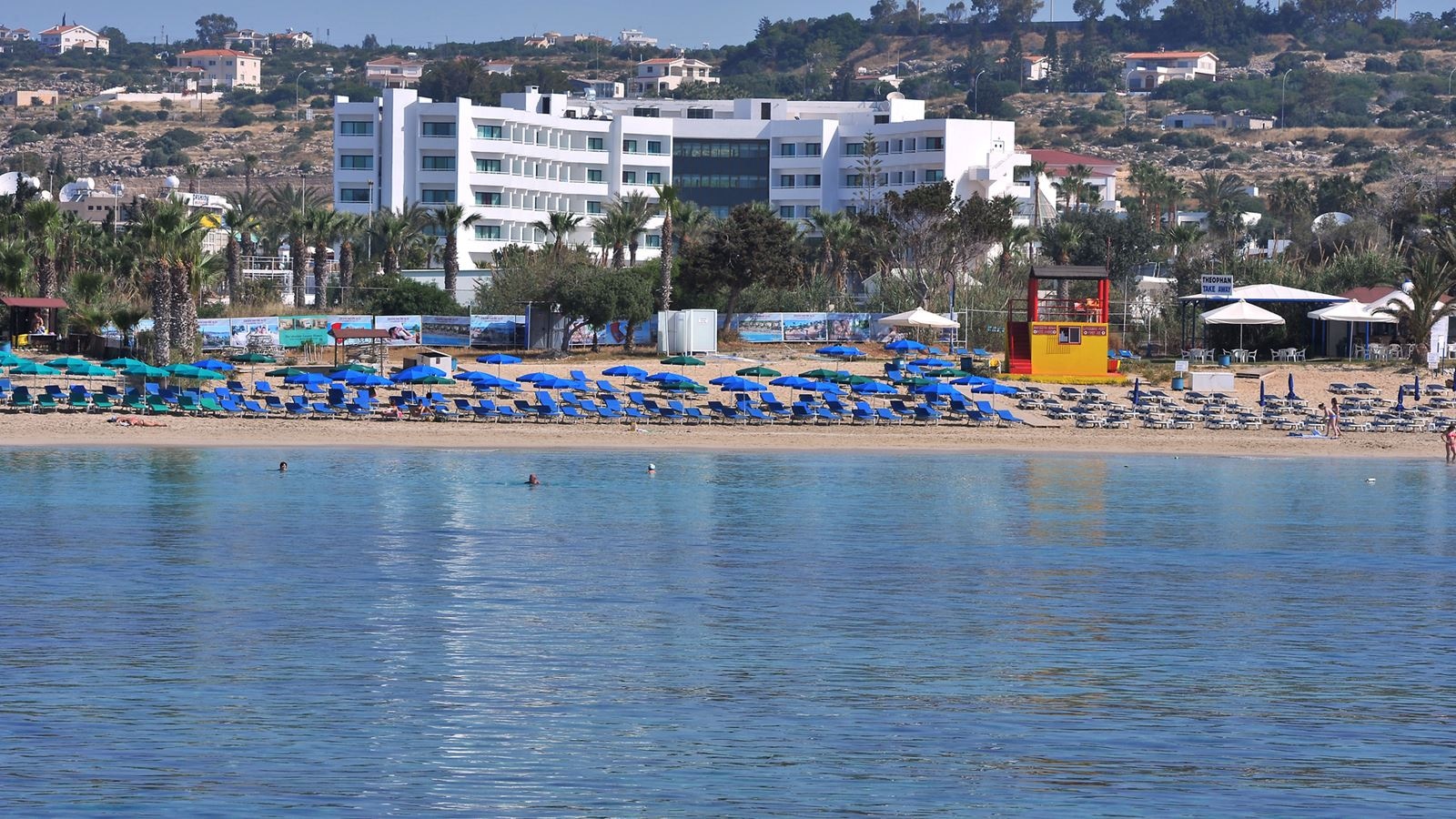 general-main-building