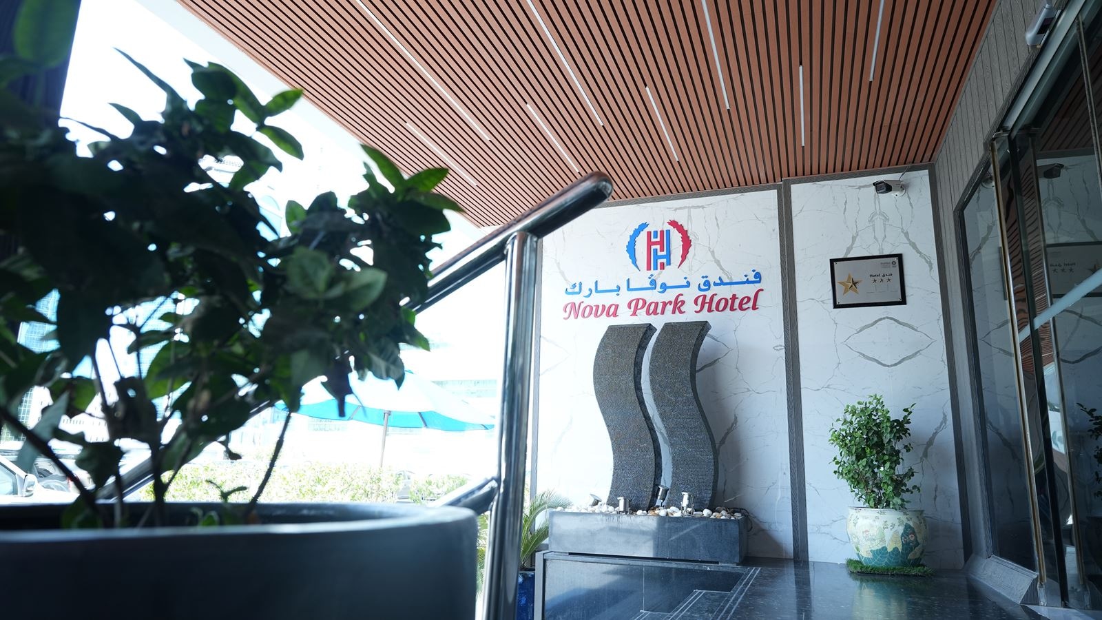 general-main-building