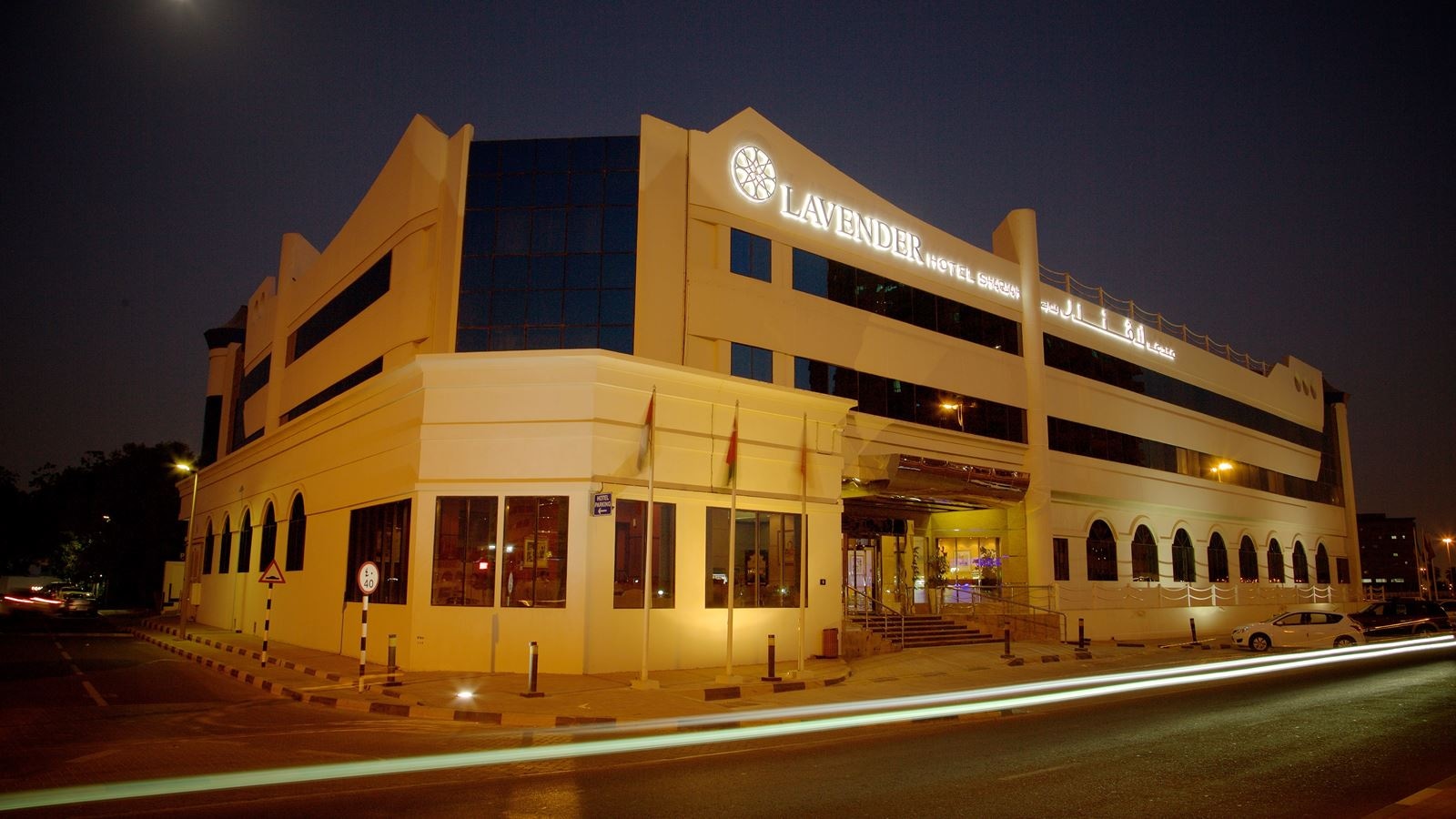 general-main-building