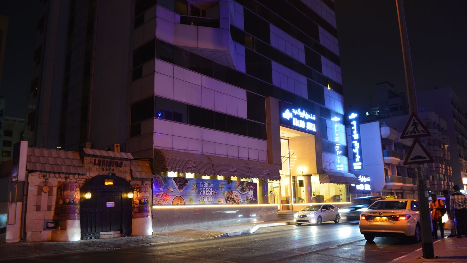 general-main-building