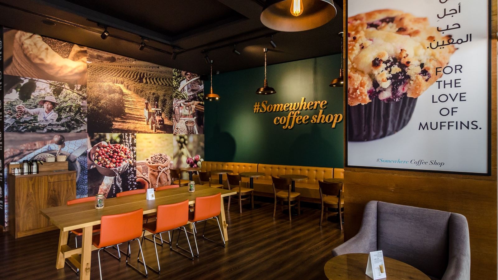 restaurants-somewhere-coffee-shop