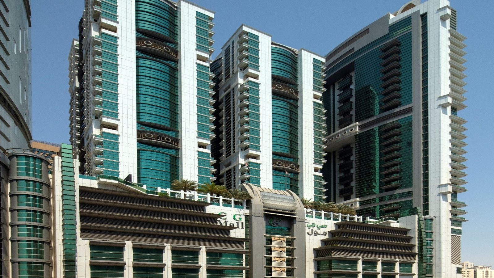 general-main-building