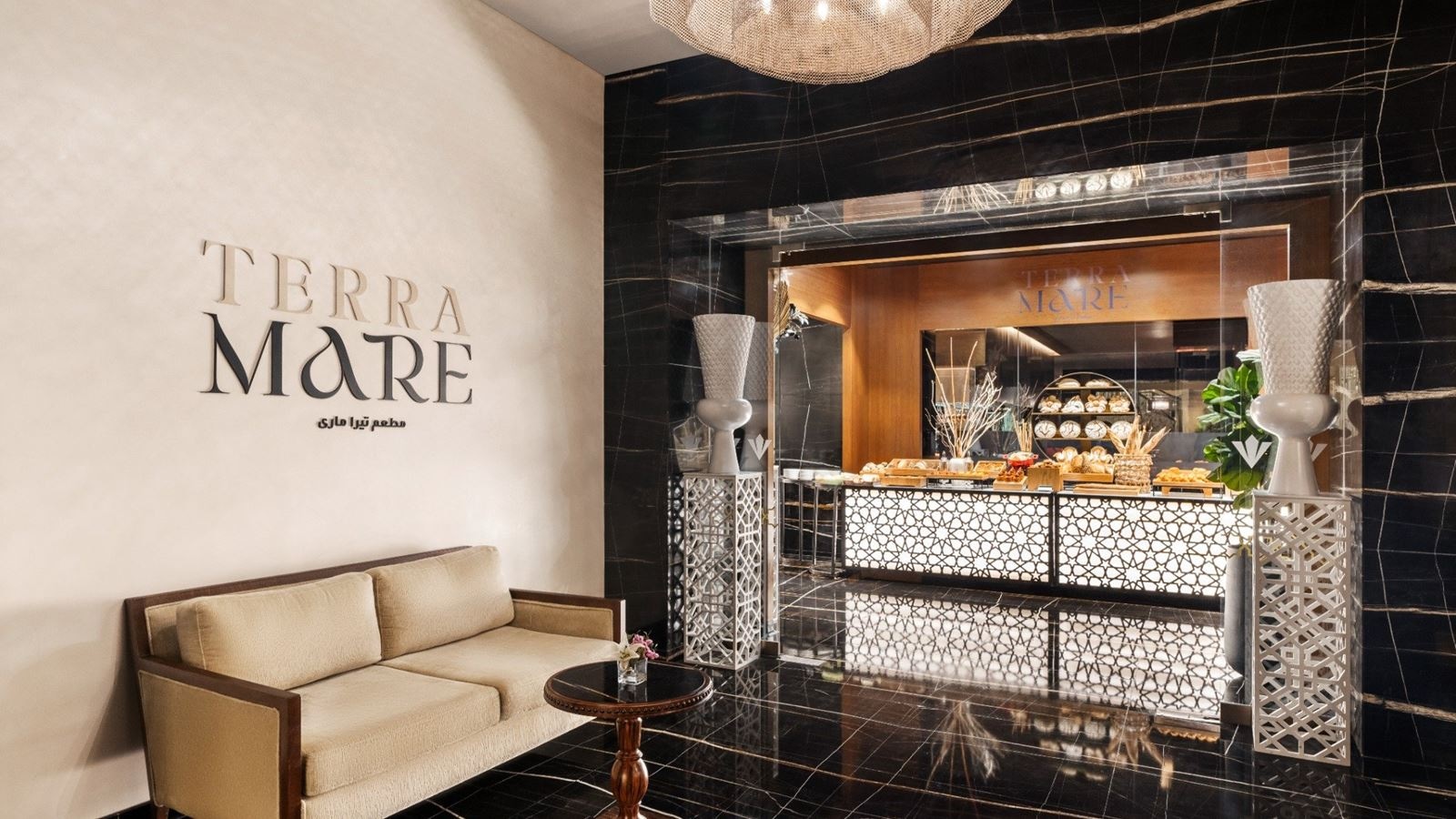 restaurants-terra-mare-restaurant