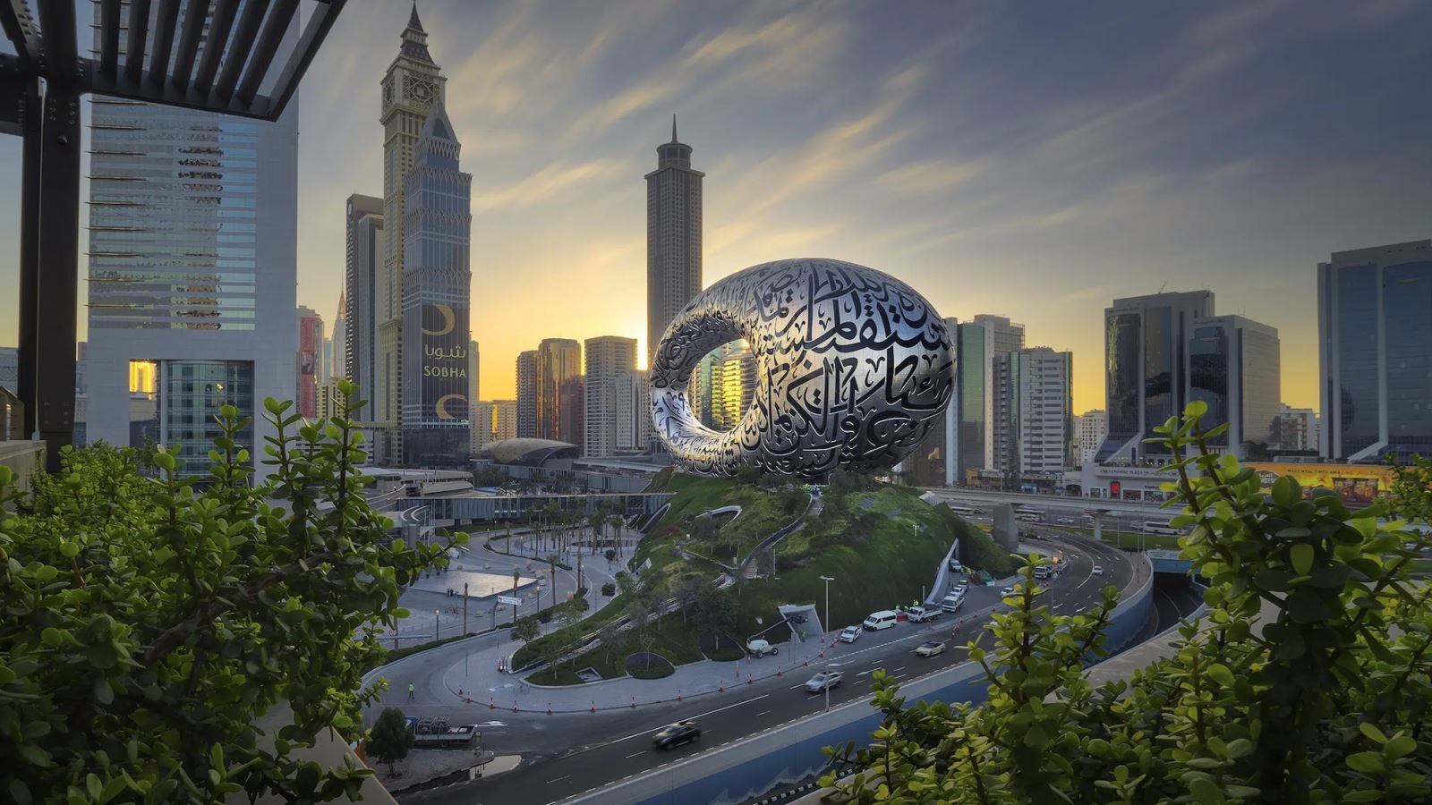 general-main-building