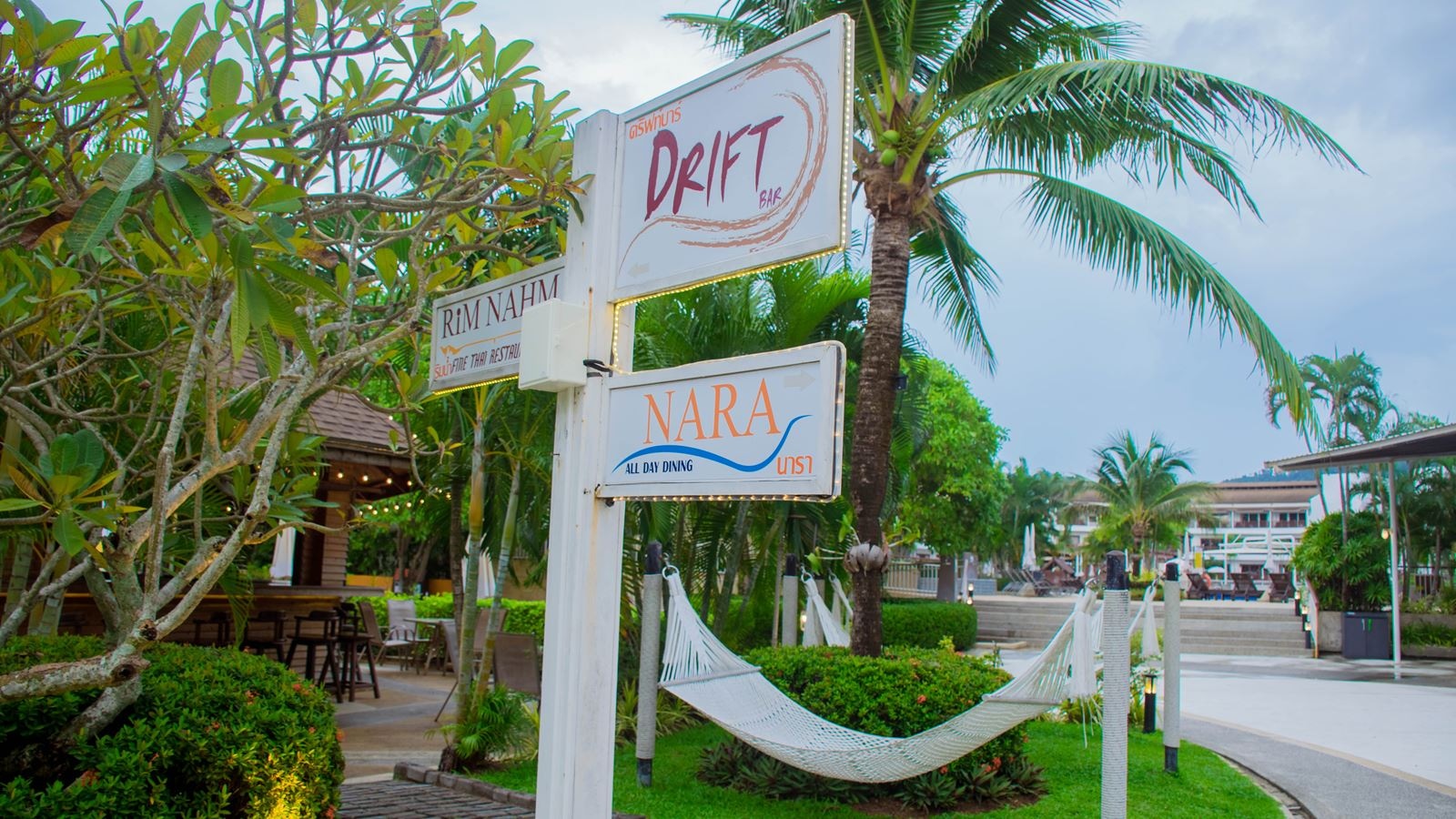 restaurants-rim-nahm-restaurant