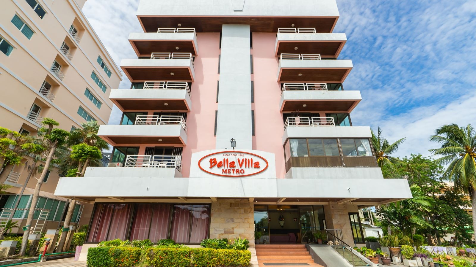 general-main-building