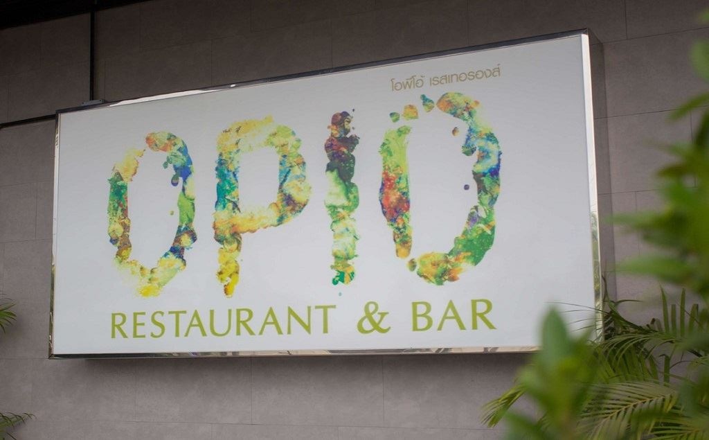 restaurants-opio