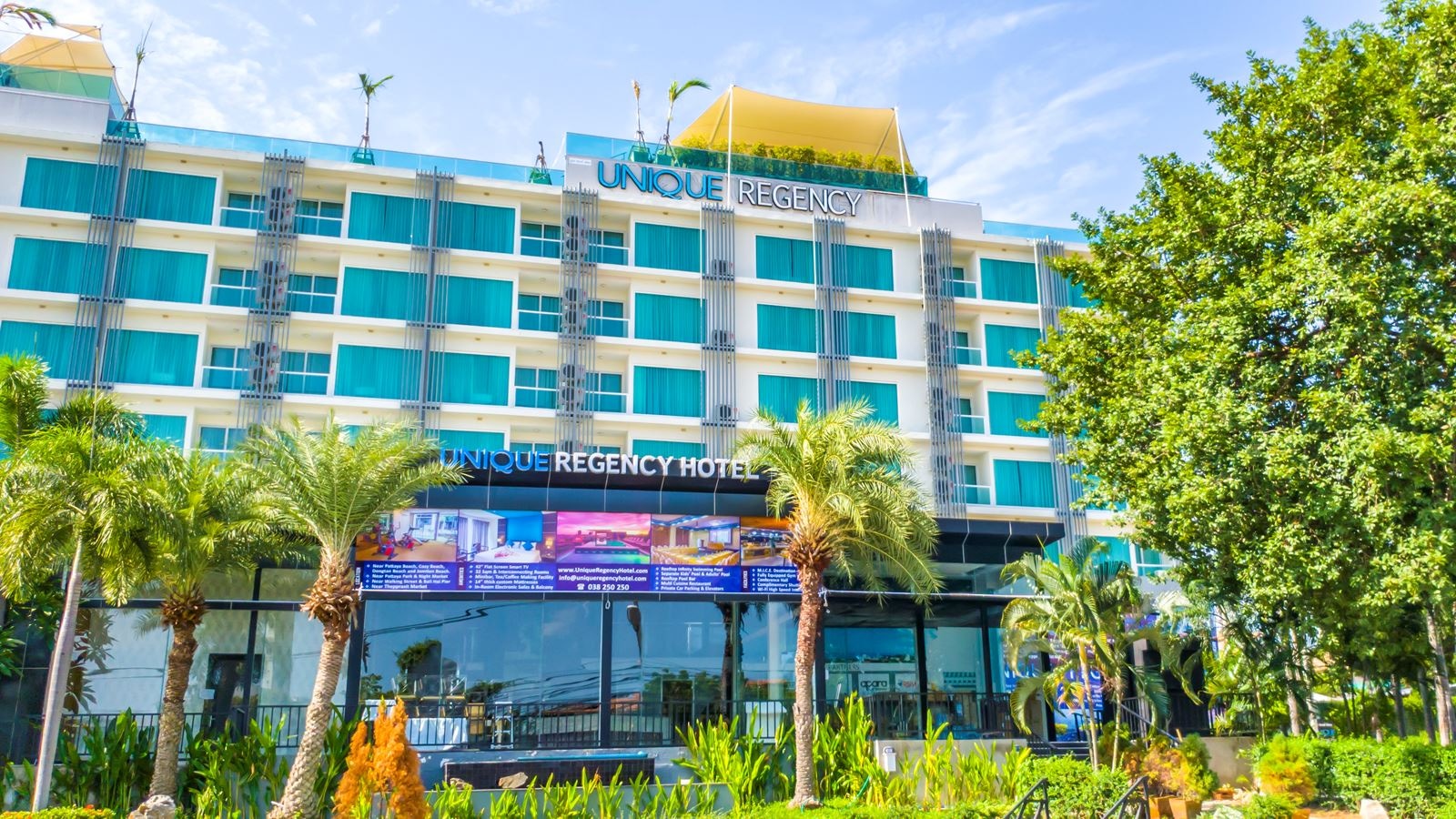 general-annex-building