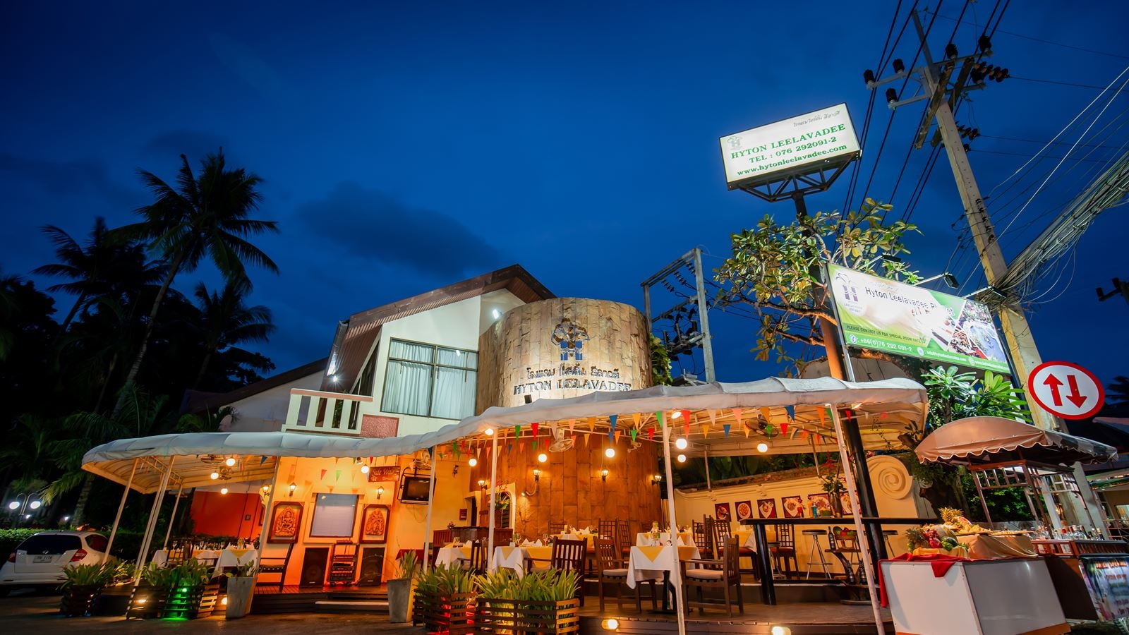 bars-side-walk-terrace