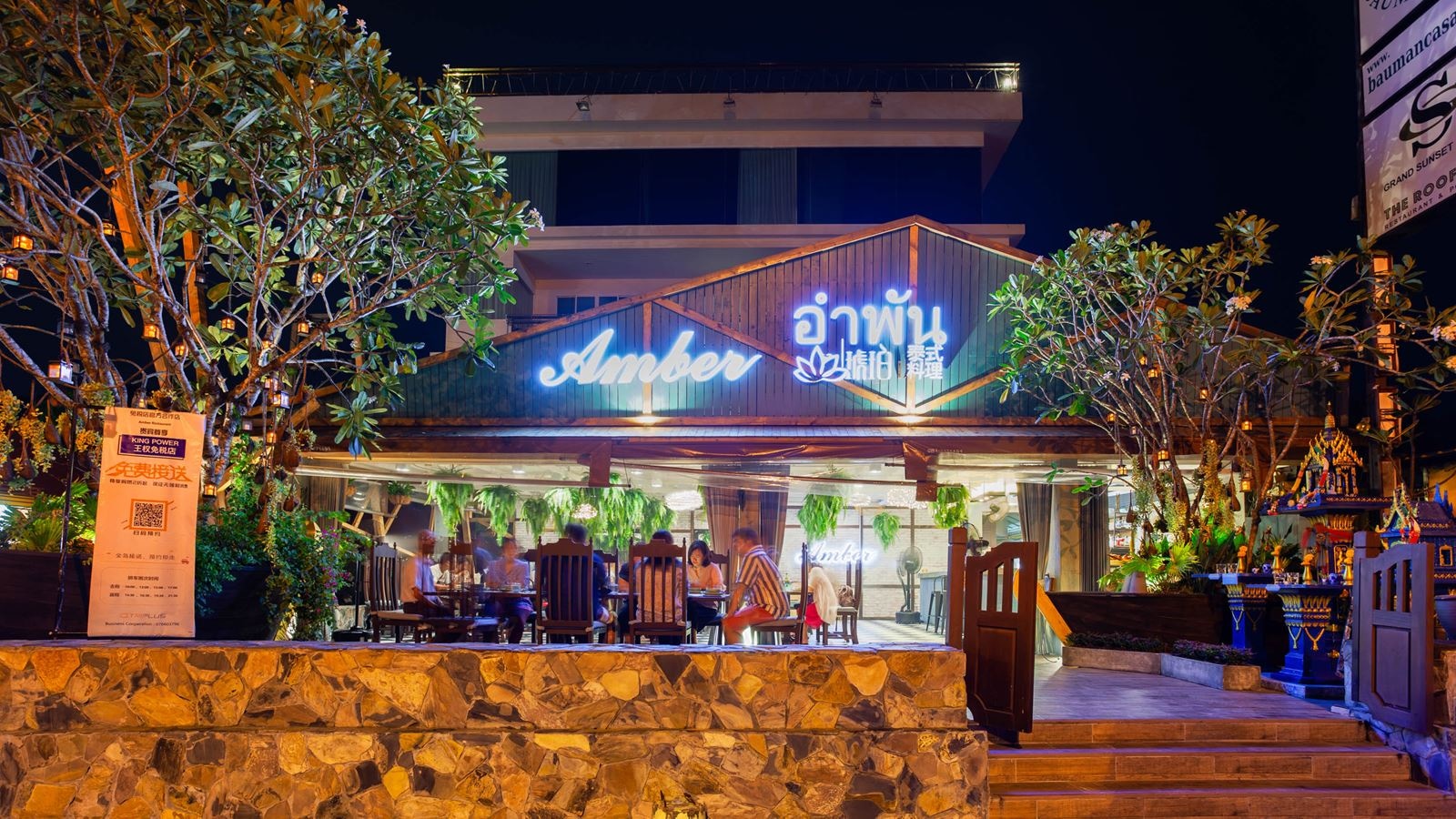 restaurants-restaurants